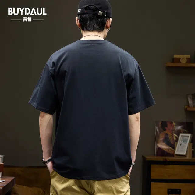 BUYDAUL T