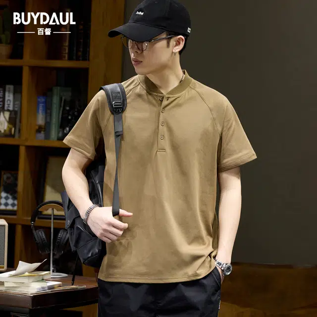 BUYDAUL Polo