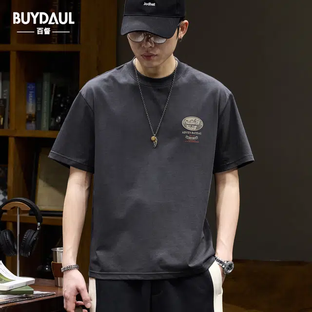 BUYDAUL T