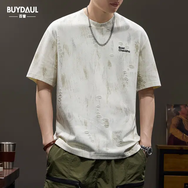 BUYDAUL T