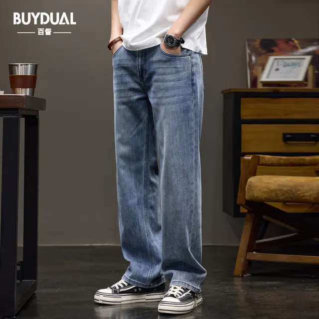 BUYDAUL