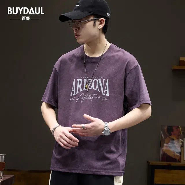 BUYDAUL t