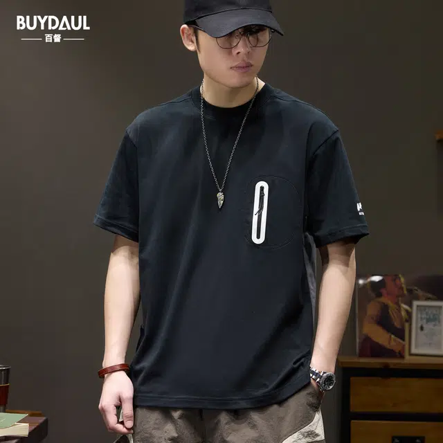 BUYDAUL T