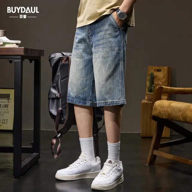 BUYDAUL