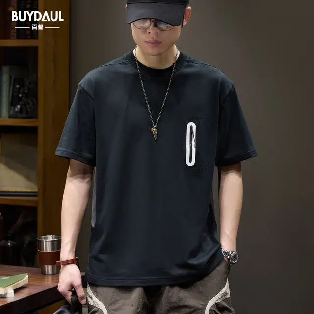 BUYDAUL T
