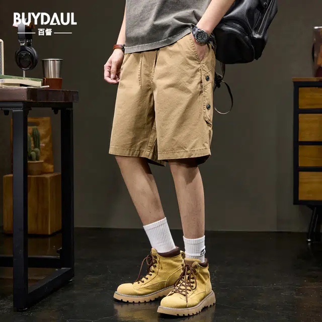 BUYDAUL