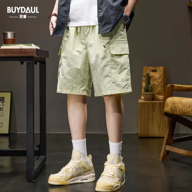 BUYDAUL