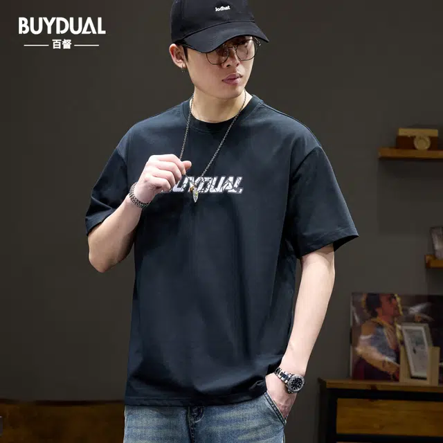 BUYDAUL T