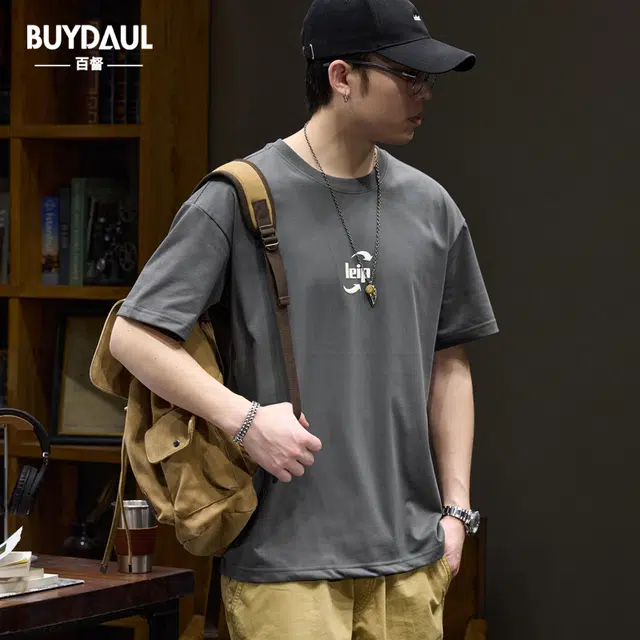 BUYDAUL T