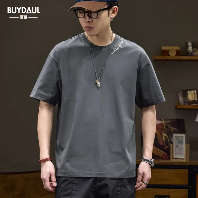 BUYDAUL T