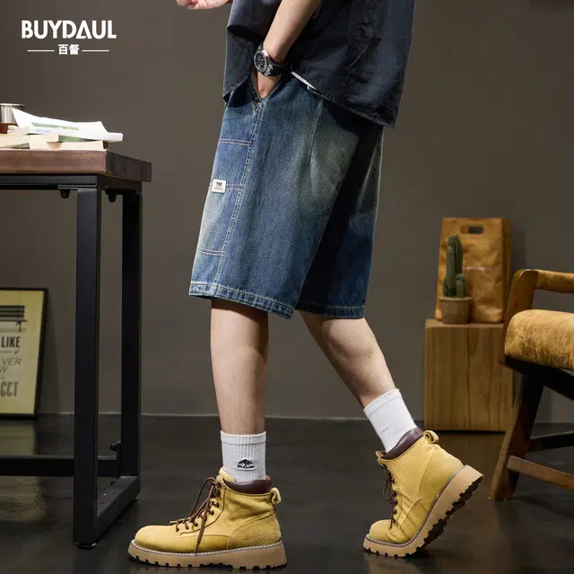 BUYDAUL