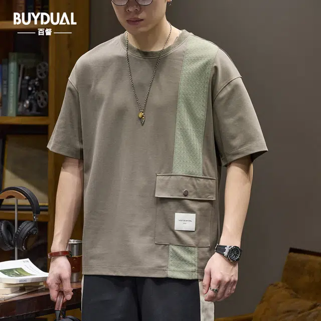 BUYDAUL T