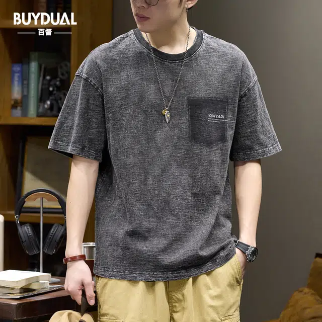 BUYDAUL T