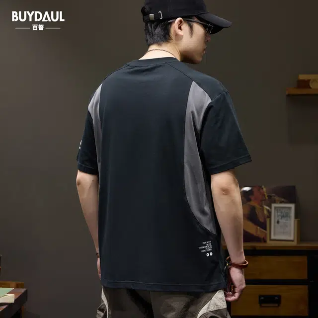 BUYDAUL T