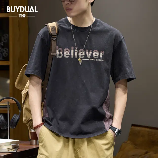 BUYDAUL T