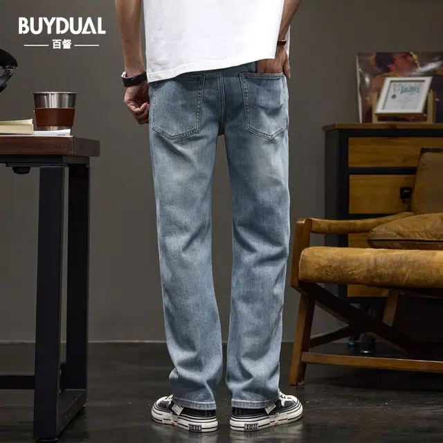 BUYDAUL