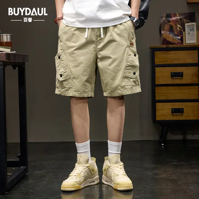 BUYDAUL