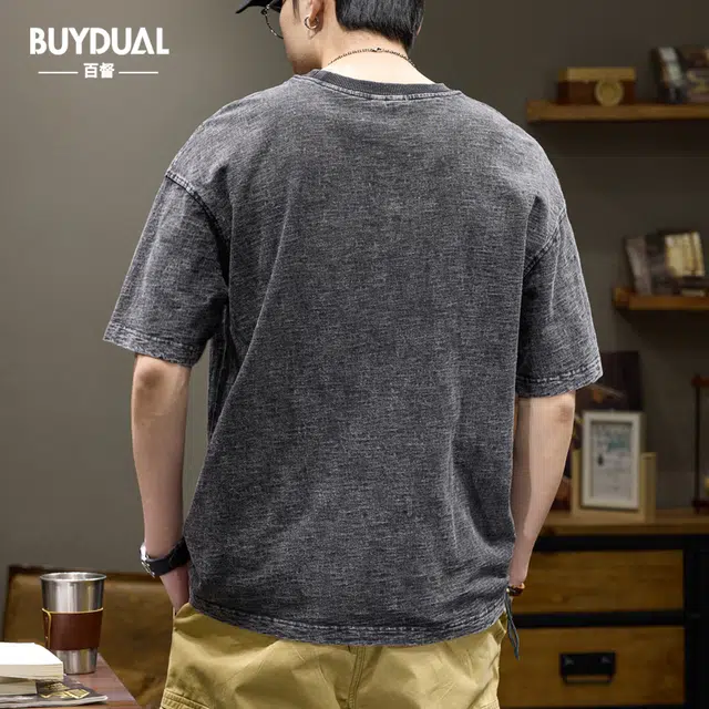 BUYDAUL T