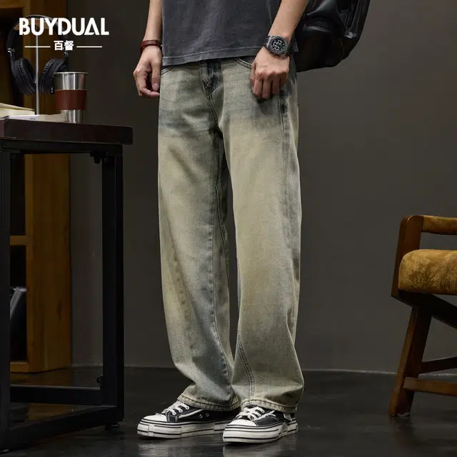 BUYDAUL