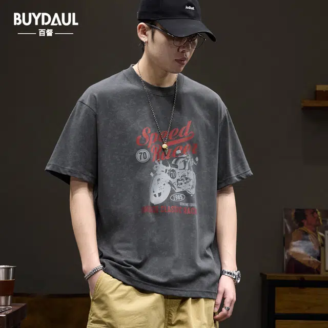 BUYDAUL T