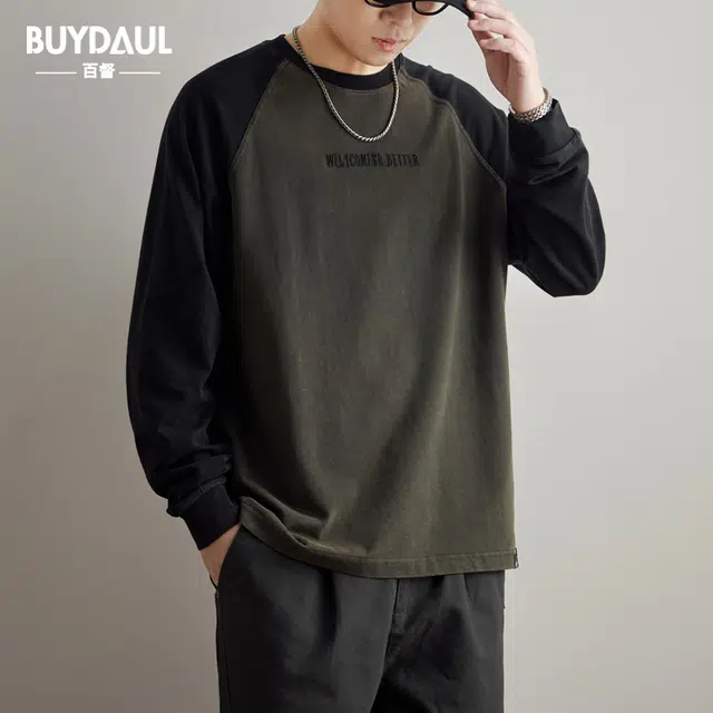 BUYDAUL T