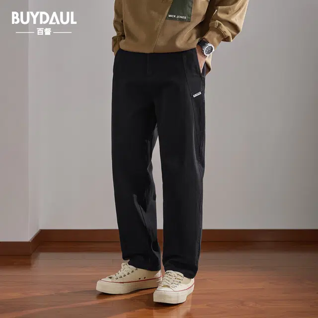 BUYDAUL