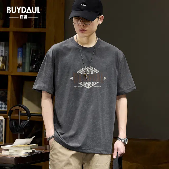 BUYDAUL T