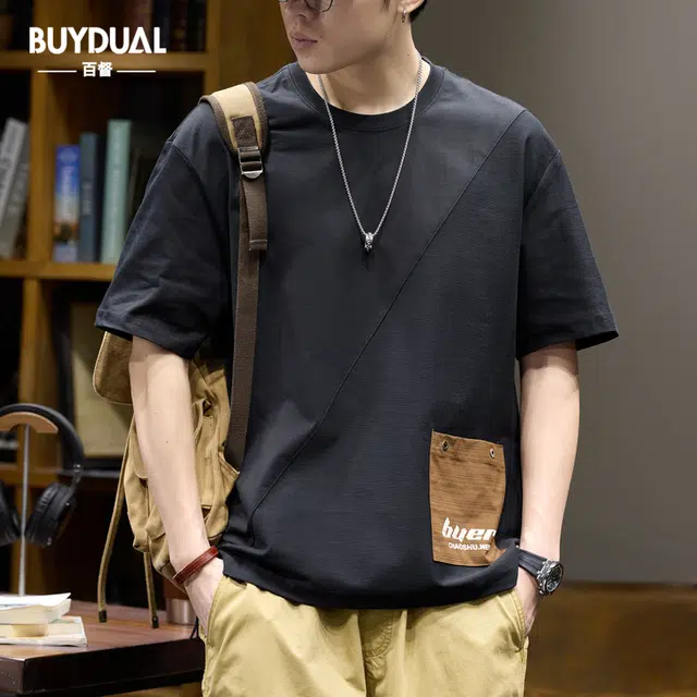 BUYDAUL T