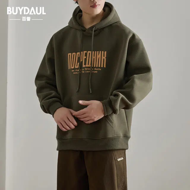 BUYDAUL
