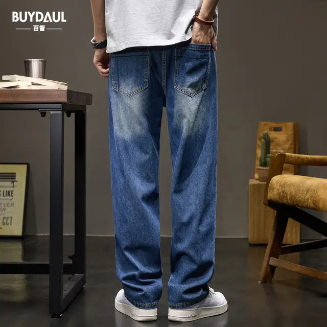 BUYDAUL