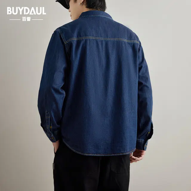 BUYDAUL