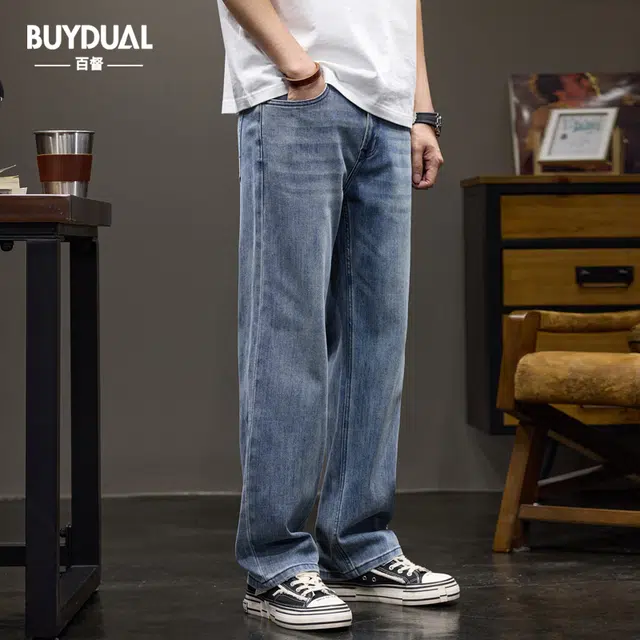BUYDAUL