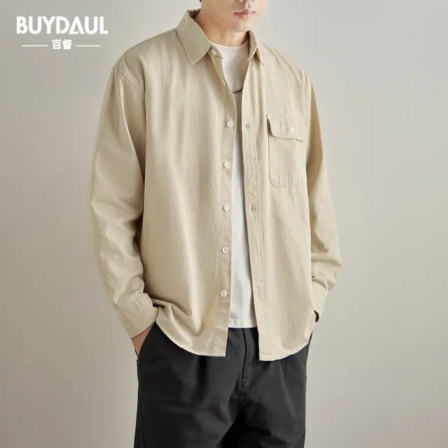 BUYDAUL