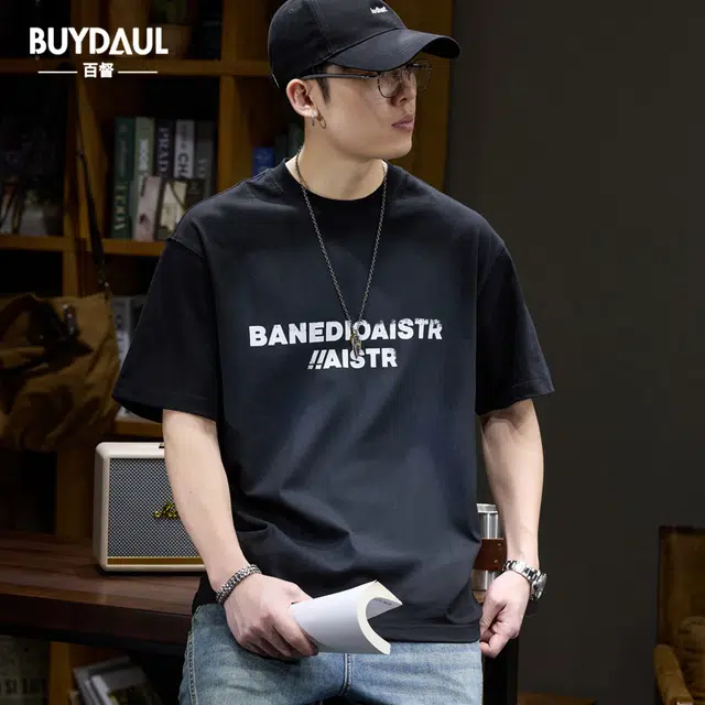 BUYDAUL T