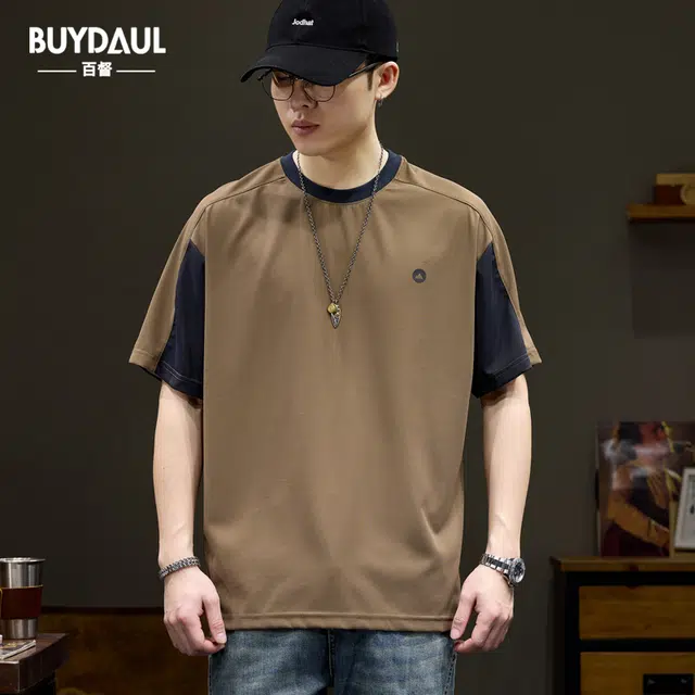 BUYDAUL T