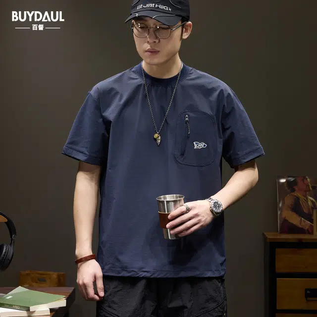 BUYDAUL T