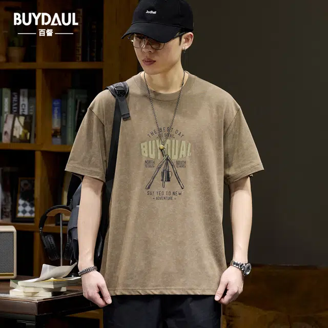 BUYDAUL T
