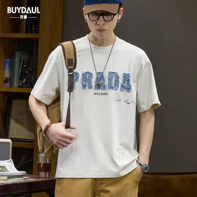 BUYDAUL T