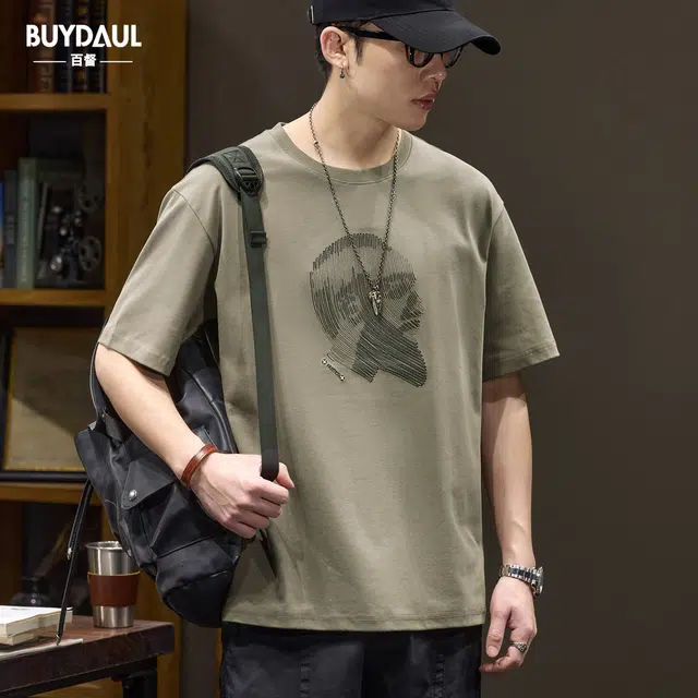 BUYDAUL T