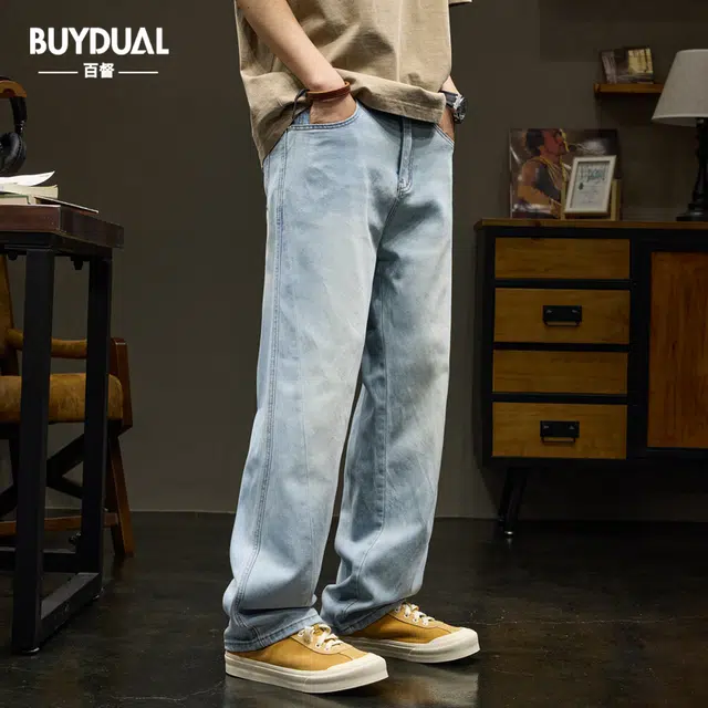 BUYDAUL