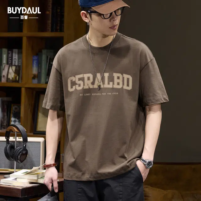 BUYDAUL T