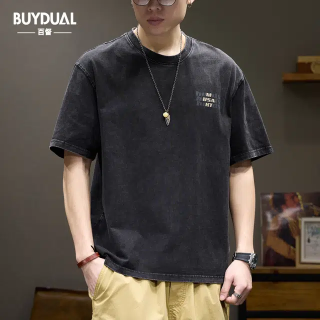 BUYDAUL T