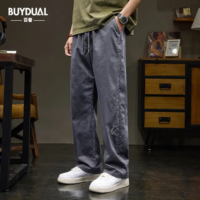 BUYDAUL