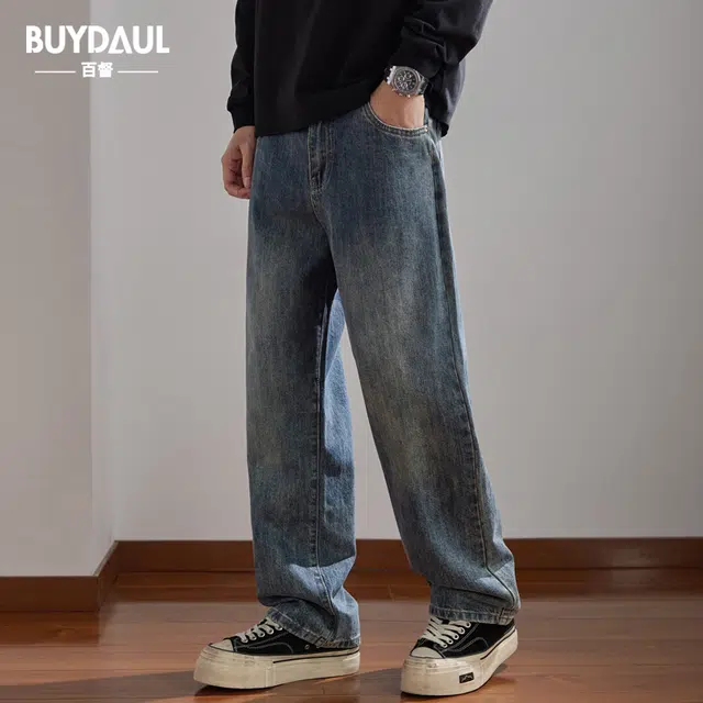 BUYDAUL