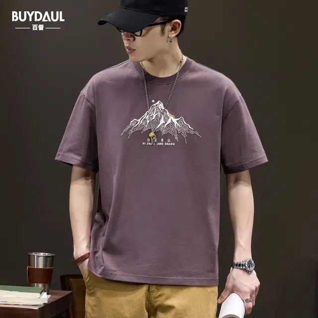 BUYDAUL T