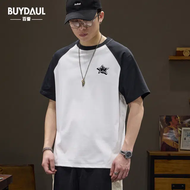 BUYDAUL T
