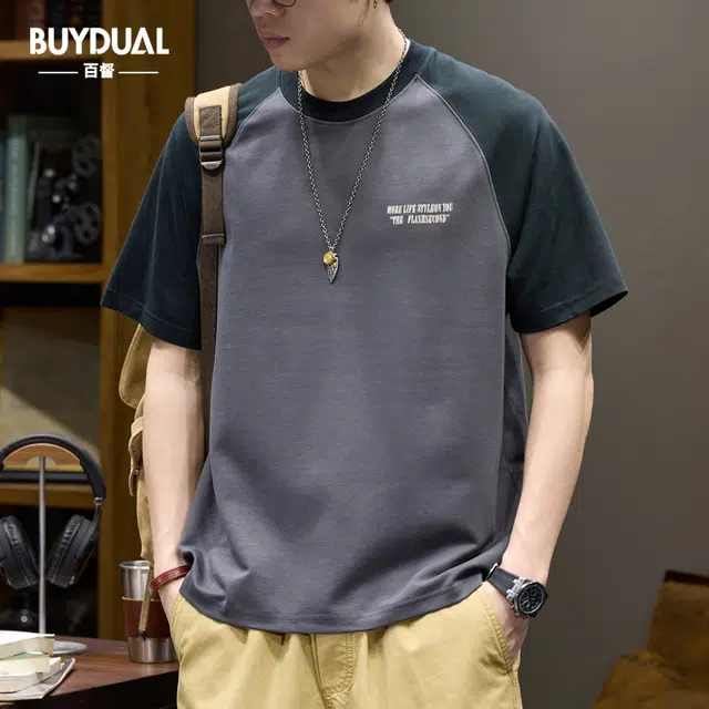 BUYDAUL T