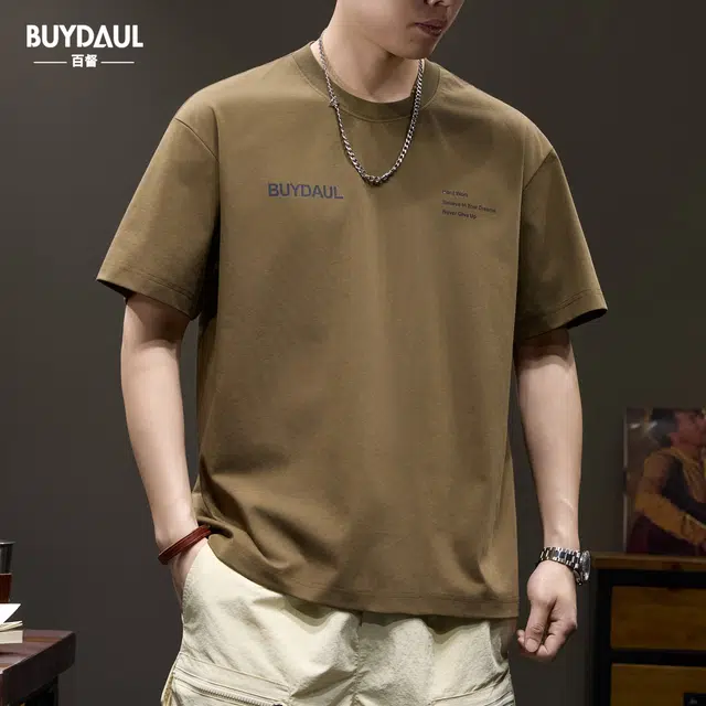 BUYDAUL t