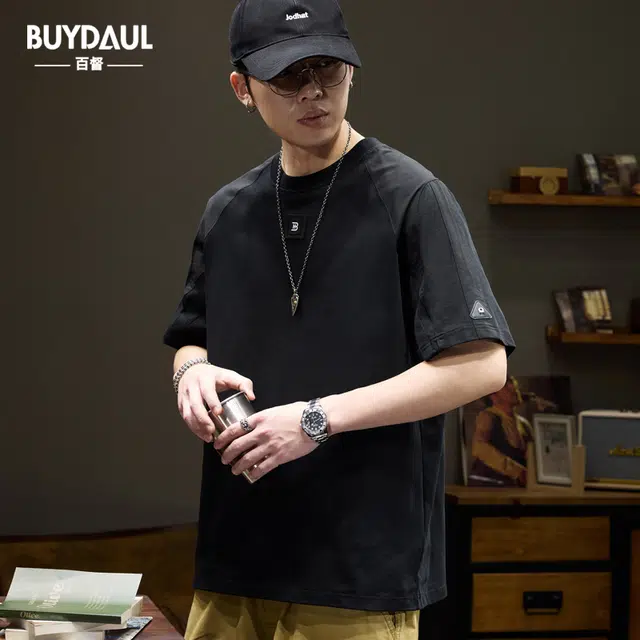 BUYDAUL T