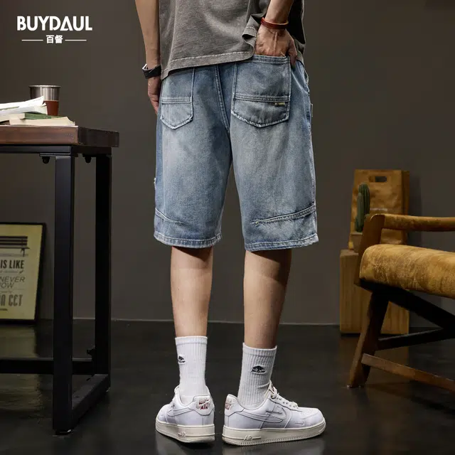 BUYDAUL